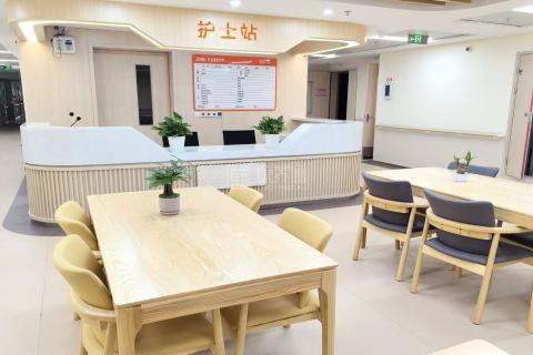  昆山市锦溪康养中心环境图-护士站