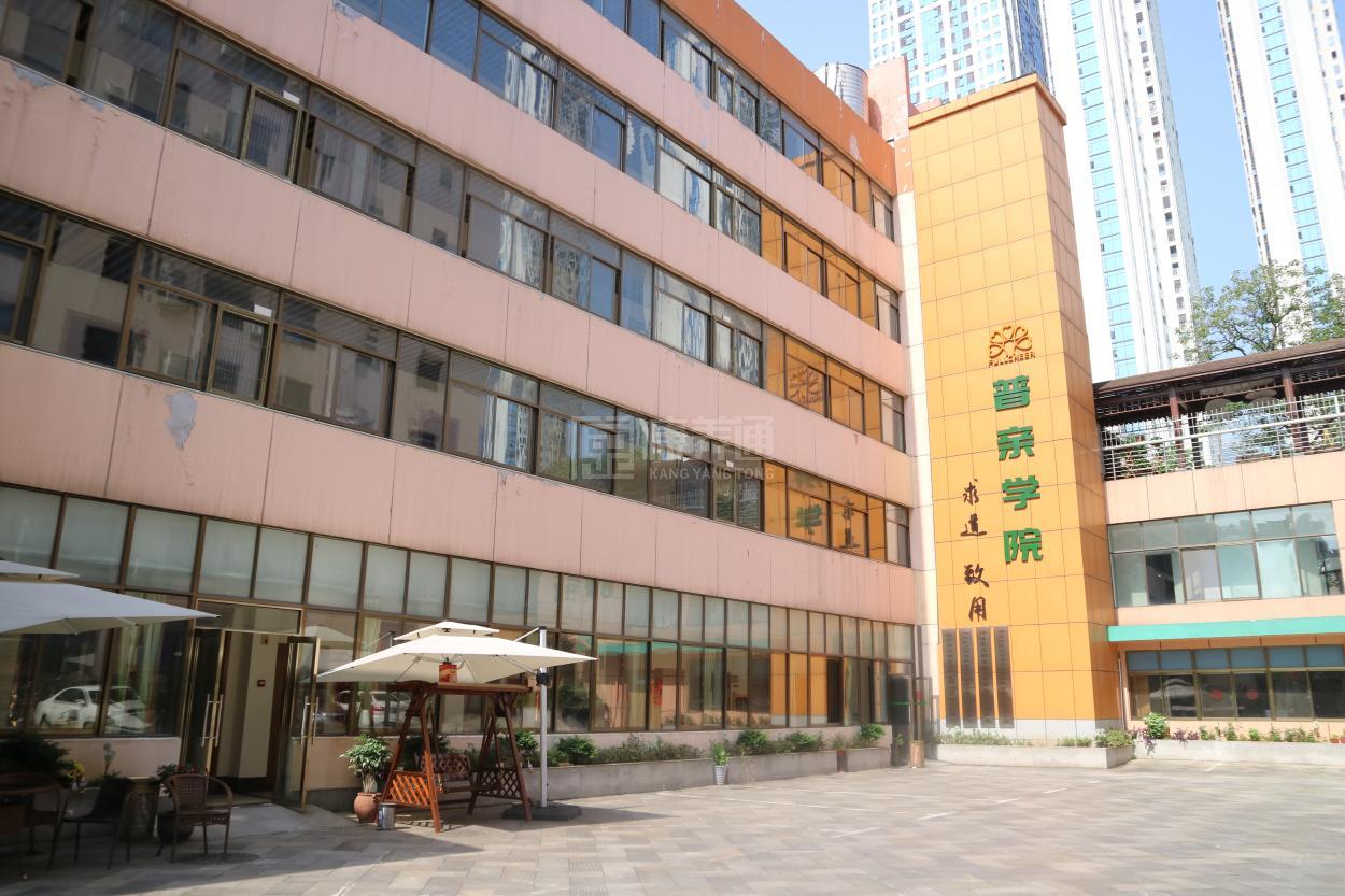  湖南长沙普亲养老轮播图1