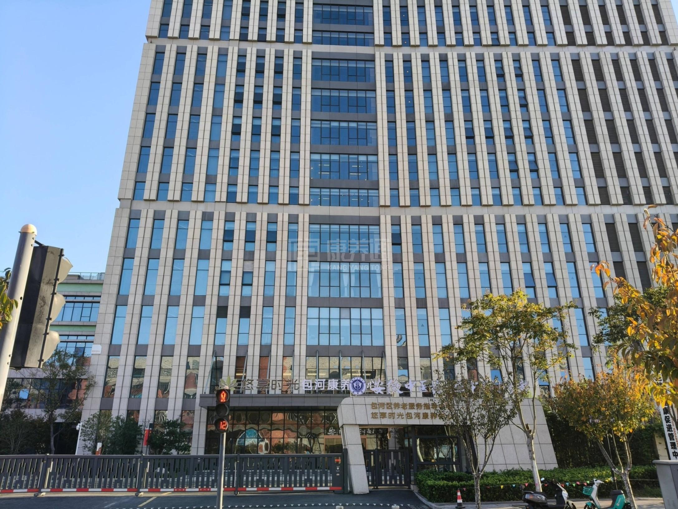 罗湖区桂园街道长者服务中心轮播图1