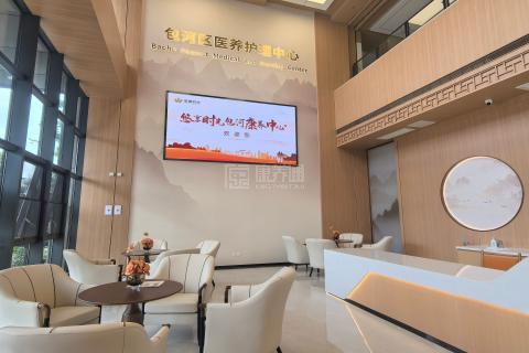 合肥悠享时光包河康养中心关于我们-轮播图1