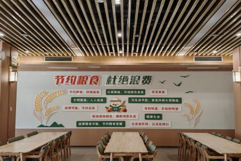 合肥悠享时光包河康养中心关于我们-轮播图2