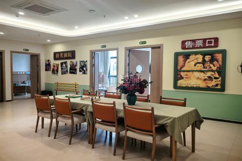 合肥悠享时光包河康养中心环境图-认知症专区