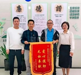 龙岩市十大高端养老院排名前十养老院精选新闻封面