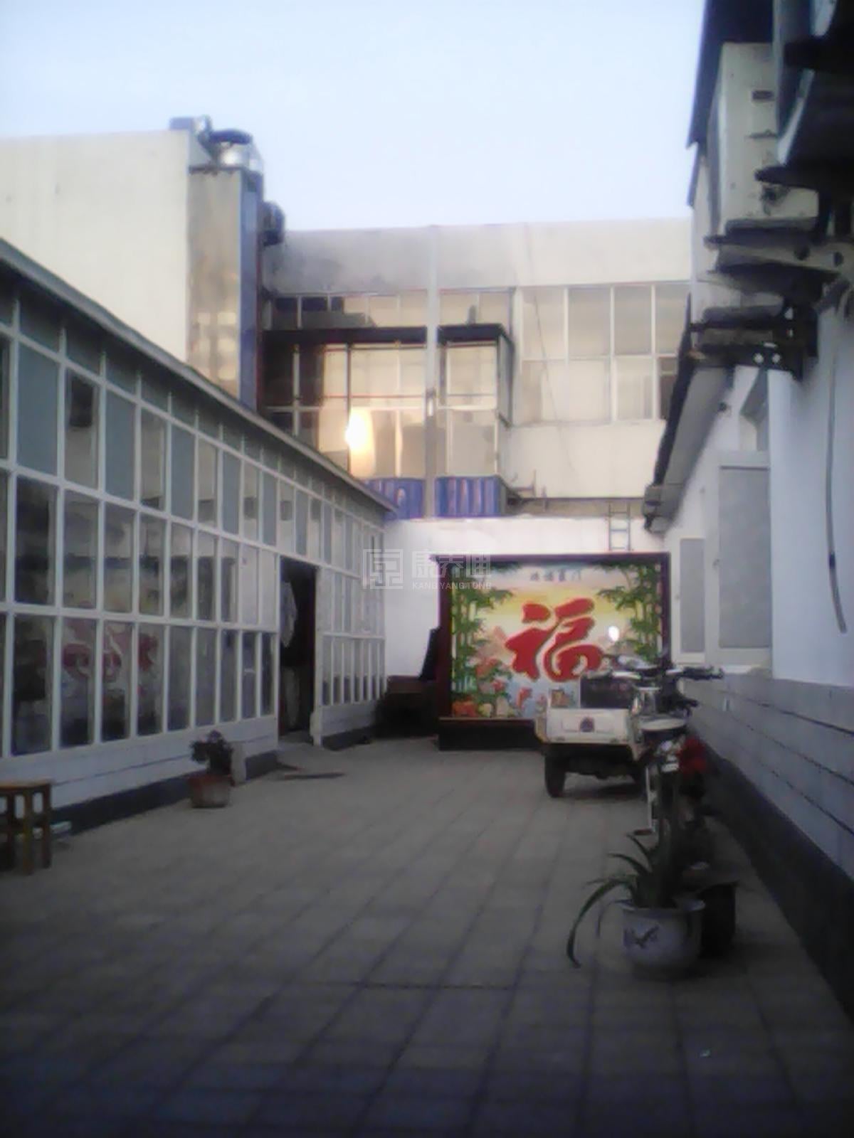 阜城县康宁托老院轮播图1