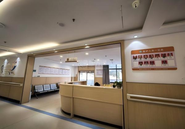 江西华纺康养中心关于我们-轮播图2