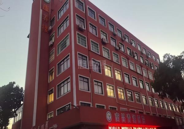 江西华纺康养中心关于我们-轮播图3