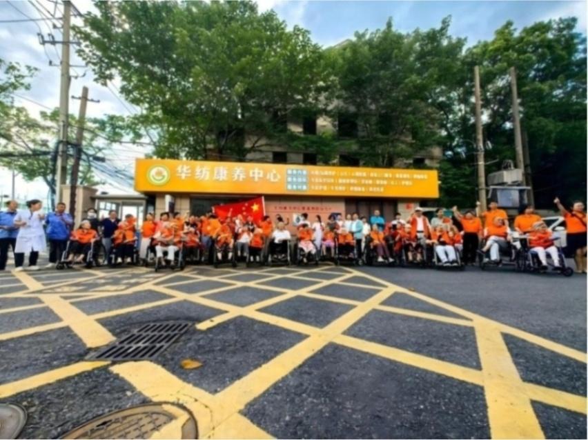 华纺重温“青春梦”新闻封面