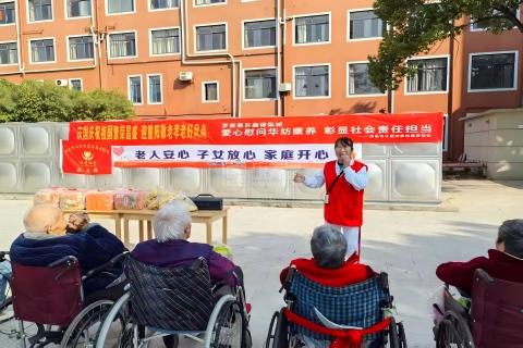 江西华纺康养中心服务项目图6舒心养老