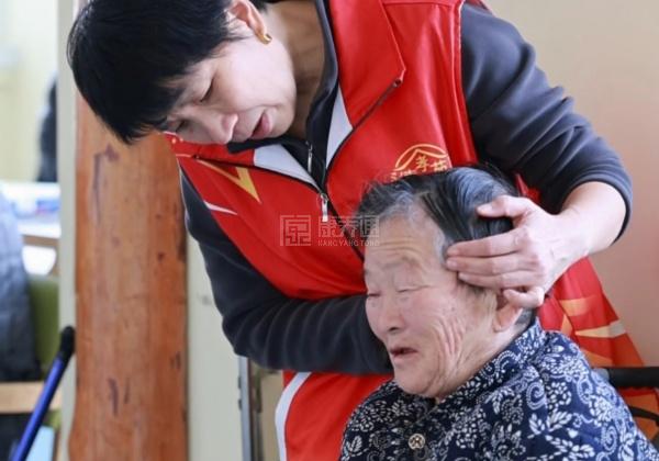 运城市盐湖区德孝苑养老院关于我们-轮播图2