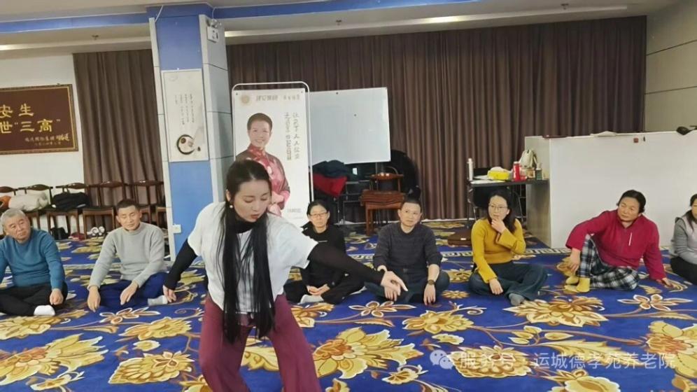 身心归位，与自己温柔相拥｜德孝苑舞动疗愈新闻封面
