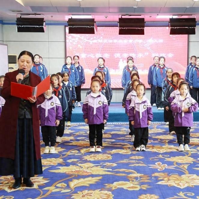 养老院暖流涌动 金童小学幼儿园重阳敬老 新闻封面