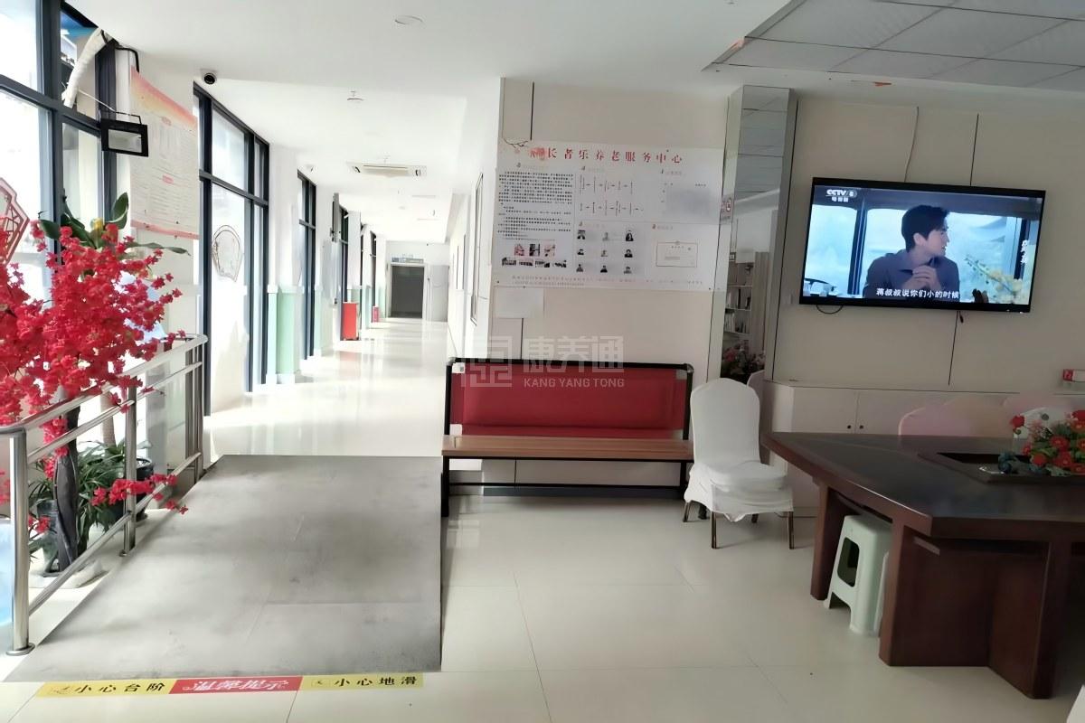 重庆长者乐养老服务有限公司环境图-适老化环境改造