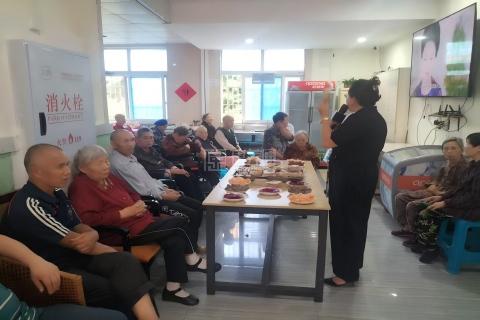 重庆长者乐养老服务有限公司服务项目图4活力生活