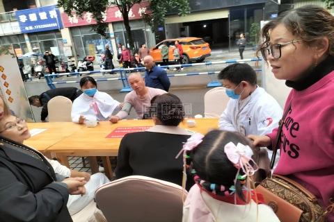 重庆长者乐养老服务有限公司服务项目图2专业护理