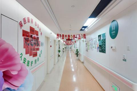 吴兴区人民医院医康养中心环境图-走廊设施