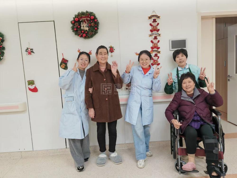 吴兴区人民医院医康养中心服务项目图2颐养空间