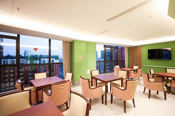 太保家园·北京国际颐养社区环境图-餐厅
