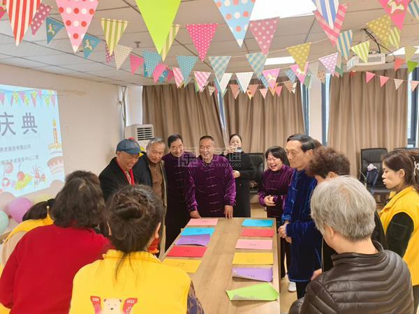 贵阳市白云区蕾娜范俊发养老服务中心服务项目图1用心守护朝夕