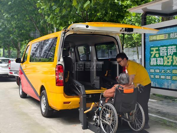 贵阳市白云区蕾娜范俊发养老服务中心服务项目图5无障碍福祉车转运服务 