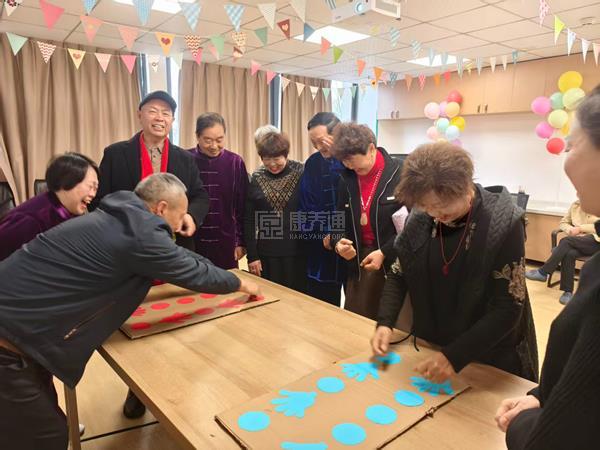 贵阳市白云区蕾娜范俊发养老服务中心服务项目图2专业养老护理