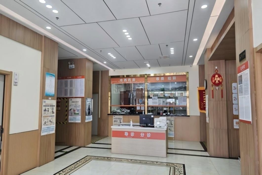 济南慈仁康复医疗中心环境图-一楼综合服务大厅