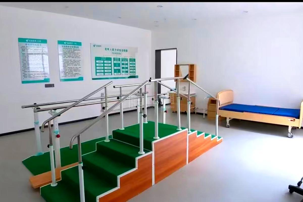 佳和康养·兰园环境图-评估室