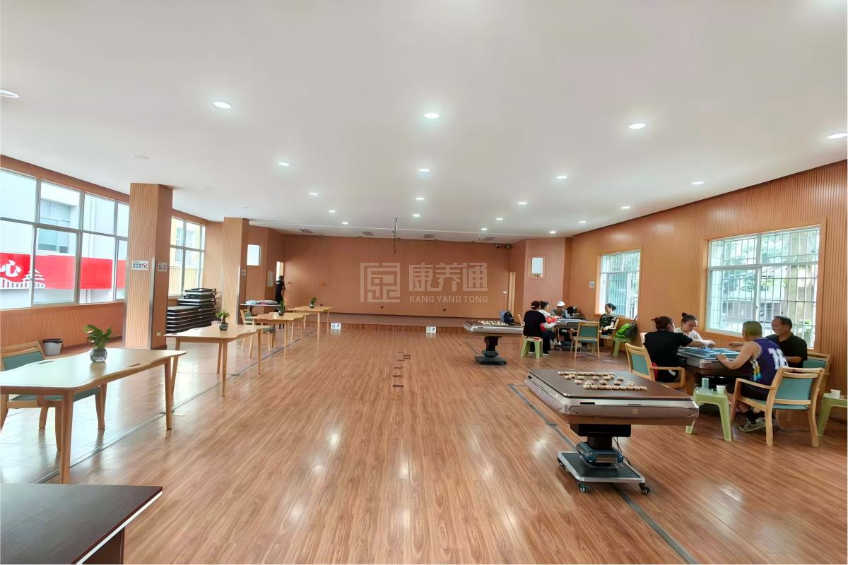 佳和康养·兰园环境图-娱乐室