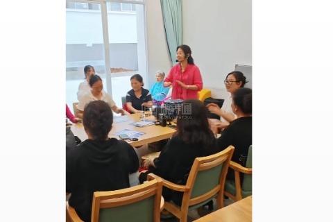 佳和康养·兰园服务项目图5社群同乐 老有所乐