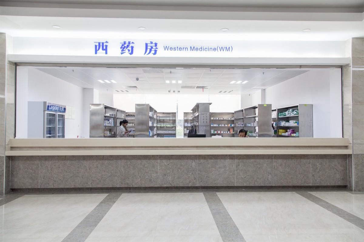 南宁市江南区城和养老服务中心环境图-药房