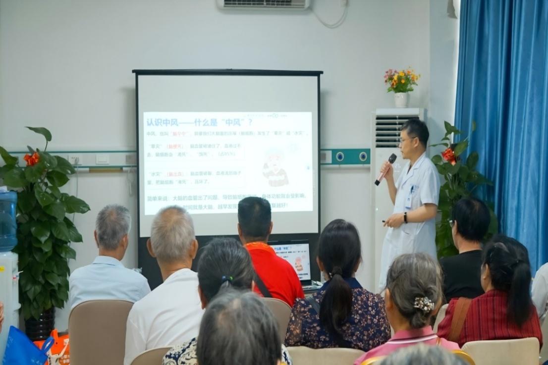 南宁市江南区城和养老服务中心服务项目图2健康讲堂 科学养生