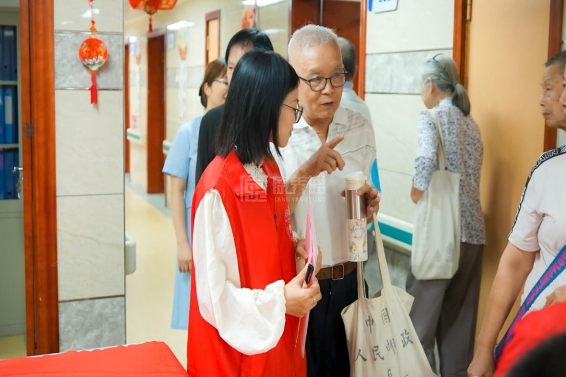 南宁市江南区城和养老服务中心服务项目图5耐心答疑 细致服务