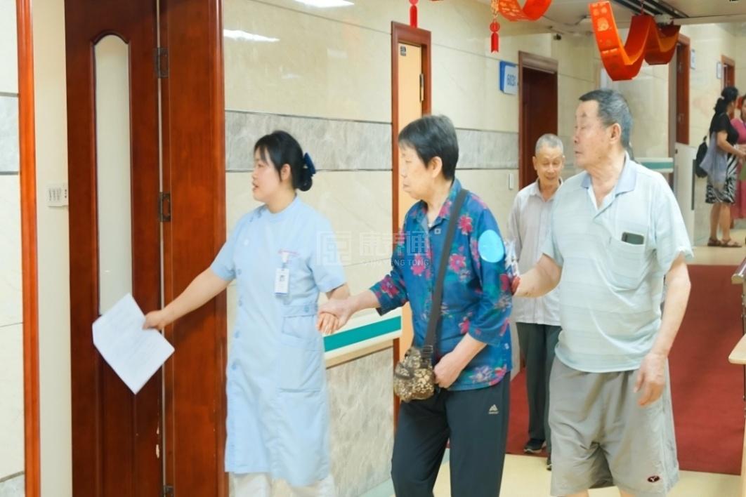 南宁市江南区城和养老服务中心服务项目图4贴心引导 全程陪护