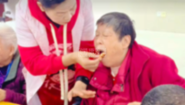 太仓市净慧康年护理院服务项目图6暖心护老