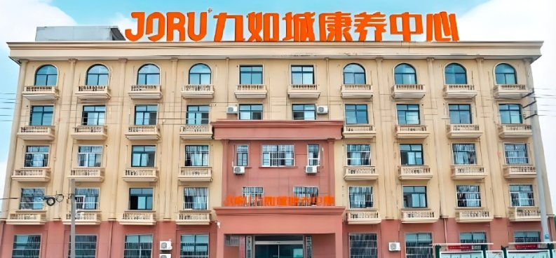 数字技术适老化水平稳步提升新闻封面