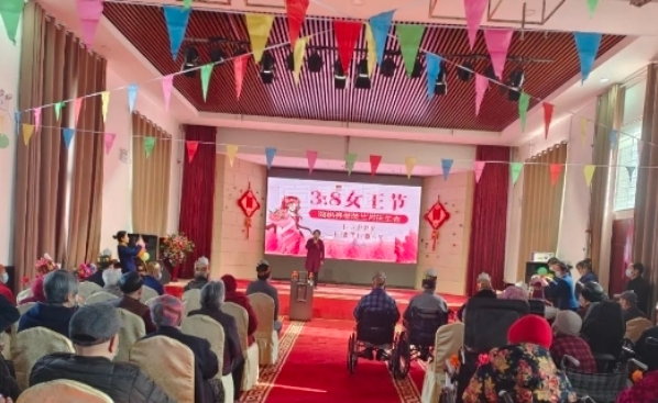南阳海纳老年公寓轮播图2