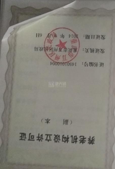 重庆市万州区望柱老年公寓环境图-走廊