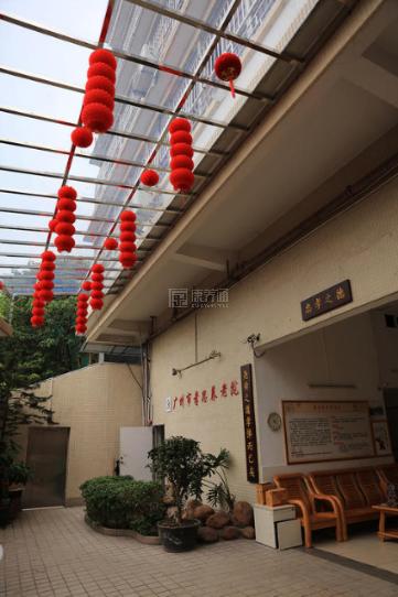 广州市海珠区孝思养老院服务项目图1健康安全、营养均衡、味美可口