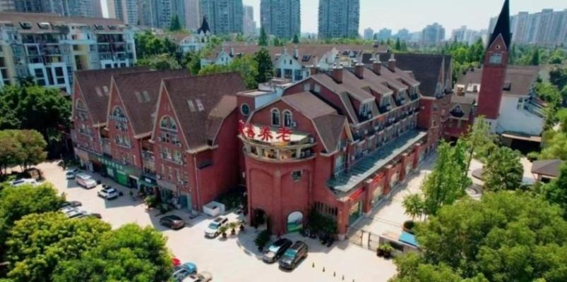 重庆九龙坡宏善康乐源养护中心机构封面