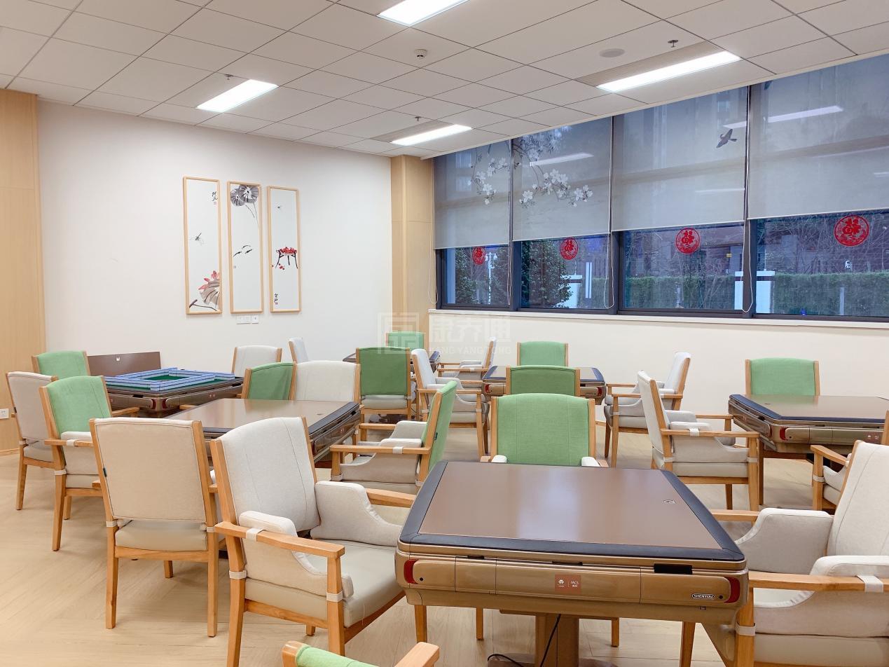 兴城康养美邸舒养之家（海桐苑）环境图-娱乐室