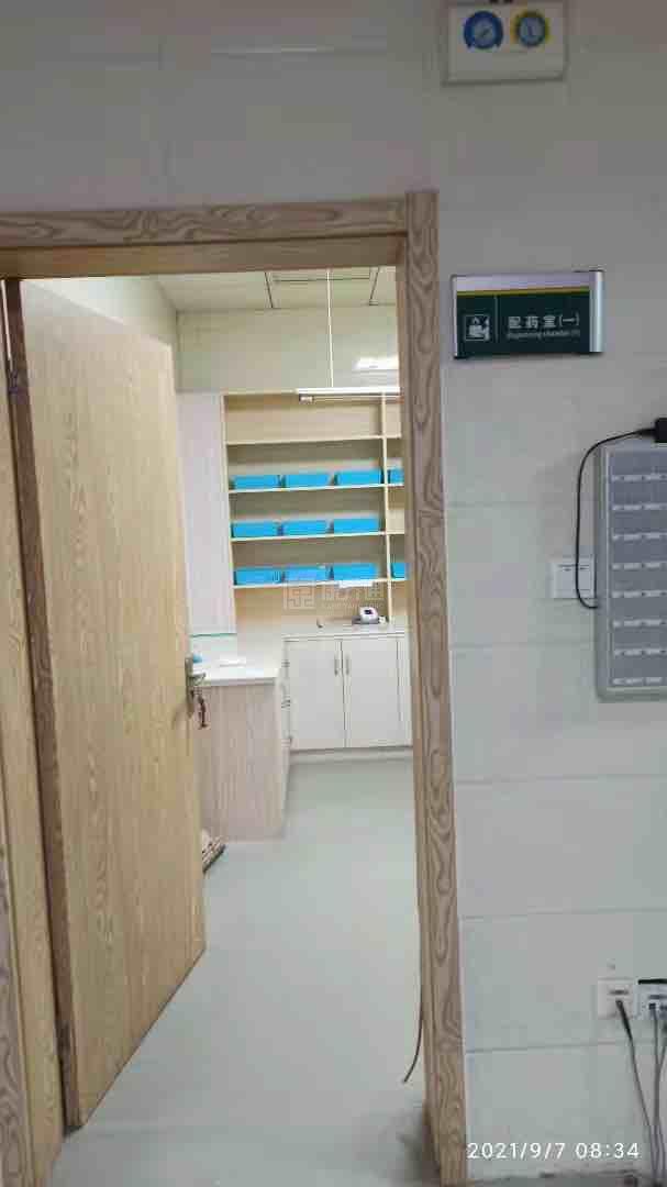 枞阳县泓爱健康养老中心有限责任公司轮播图2