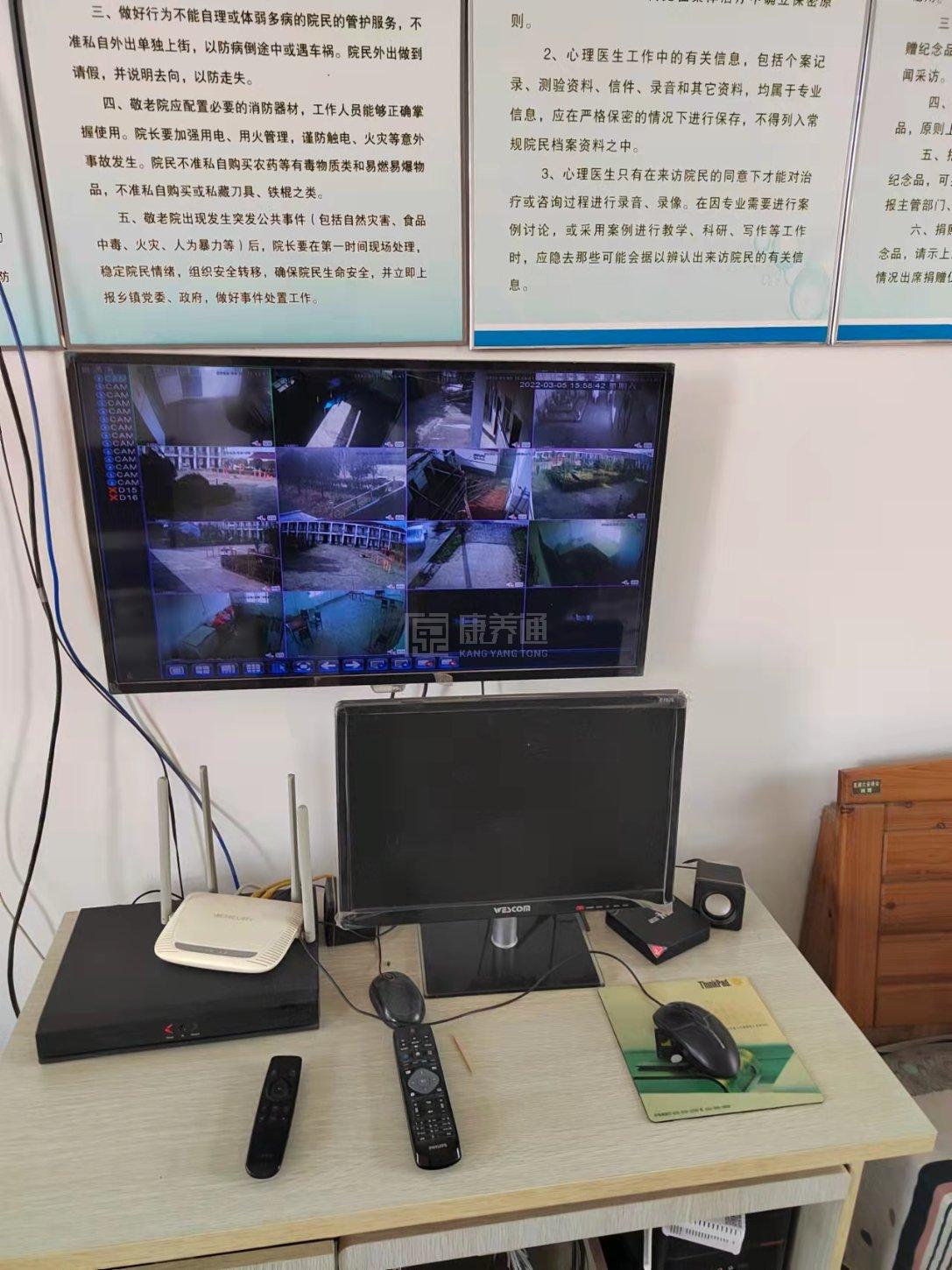 无为市油坊养老服务中心环境图-阳台