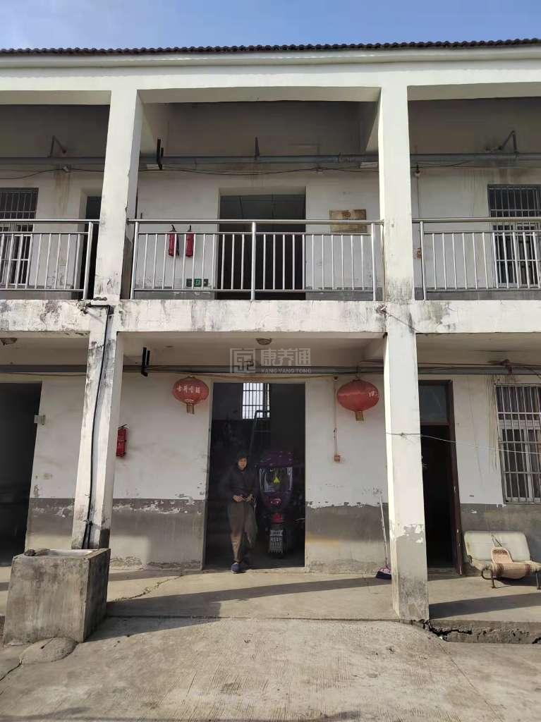 无为市油坊养老服务中心服务项目图2亦动亦静、亦新亦旧