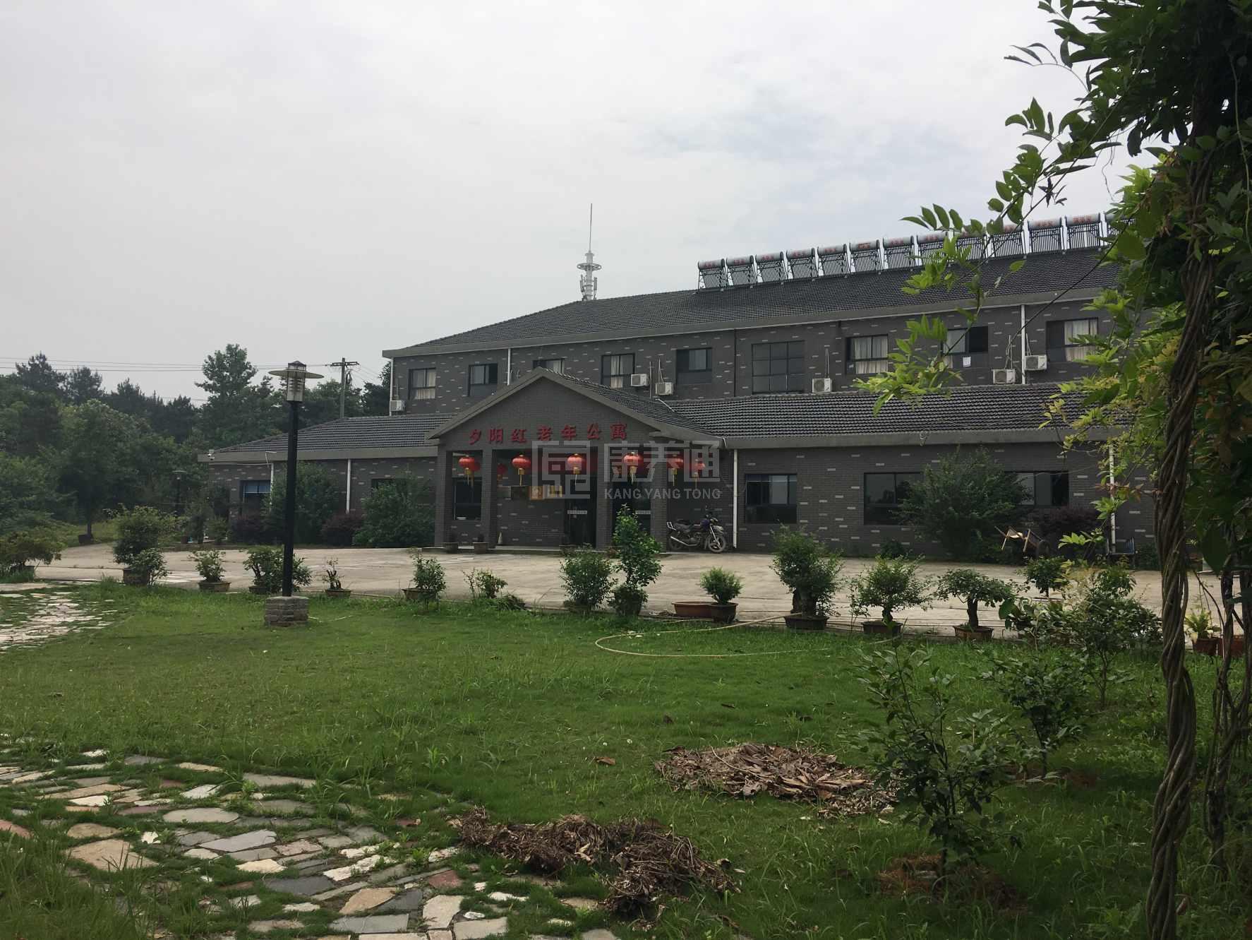 铜陵市夕阳红老年公寓服务项目图2亦动亦静、亦新亦旧