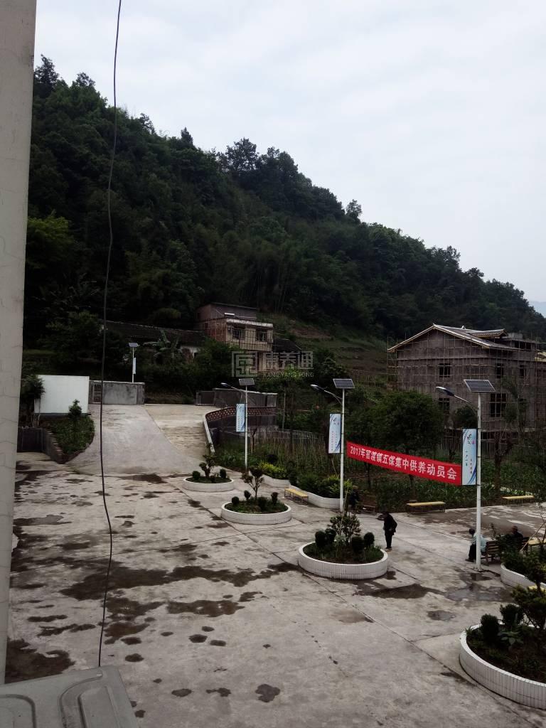 赤水市官渡镇敬老院轮播图1