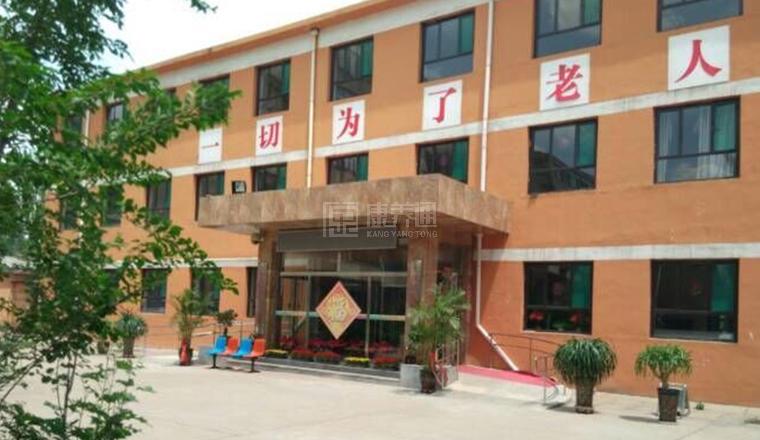 大同市安颐养老院环境图-床位
