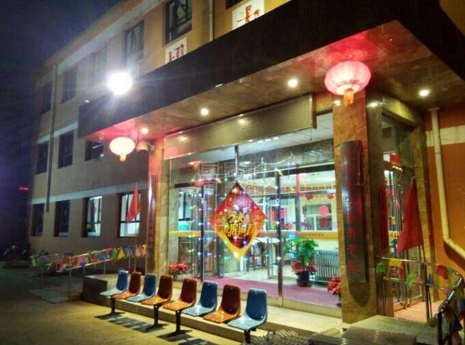 大同市安颐养老院环境图-餐台