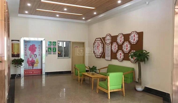 长沙市天心区葆真堂天剑养老服务中心关于我们-轮播图1