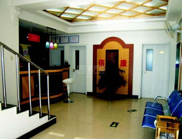 北京市朝阳区佰康老年公寓服务项目图5为长者生命健康保驾护航