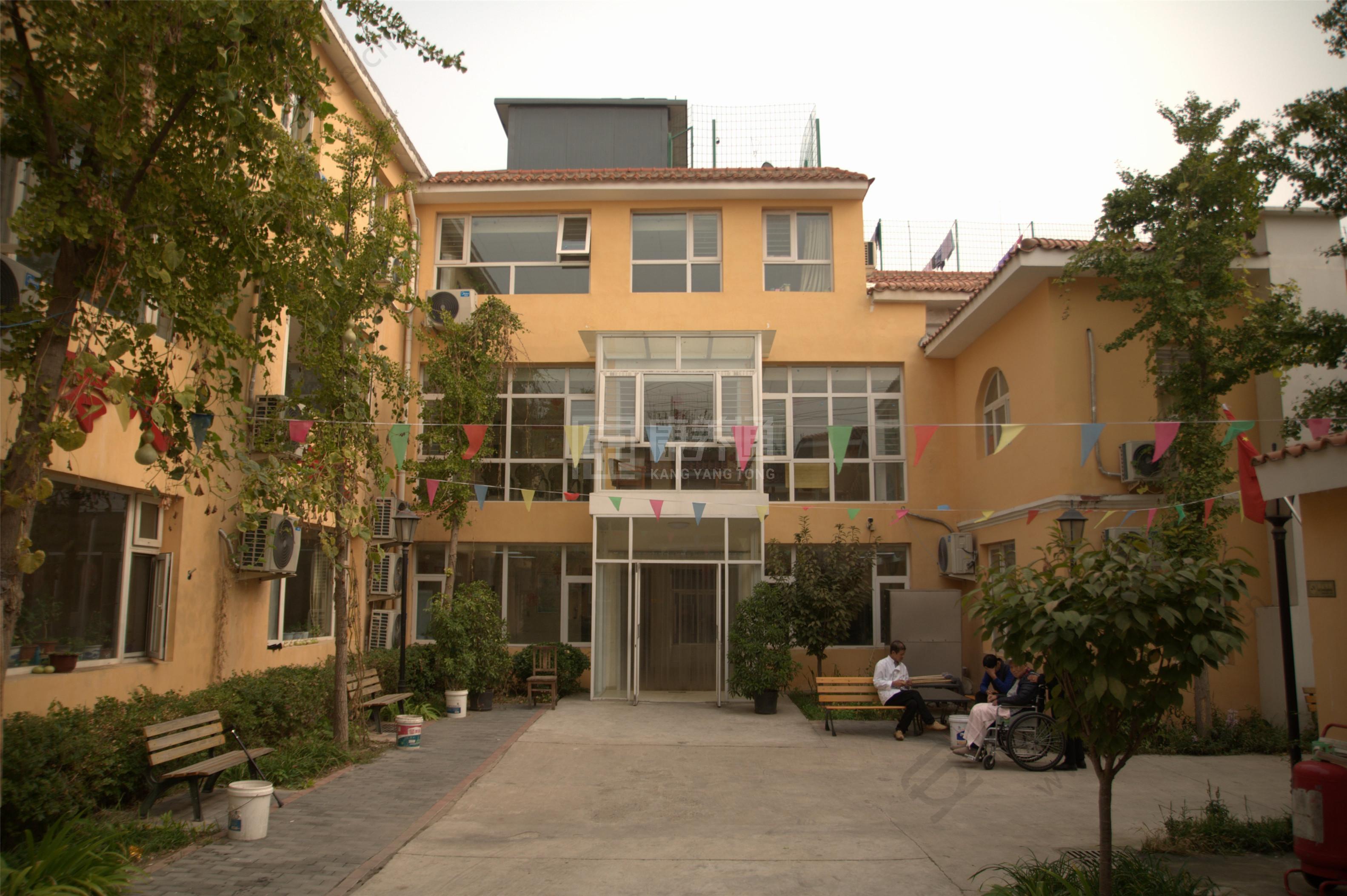 北京市朝阳区佰康老年公寓服务项目图3惬意的环境、感受岁月静好