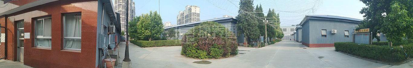 北京市平谷区乔松老年公寓环境图-餐台